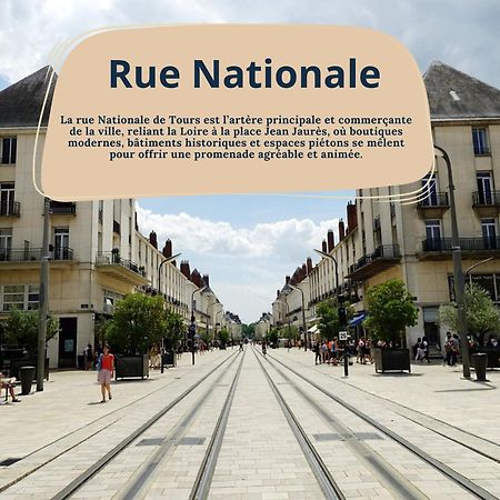 L'Oeillet - Place Plumereau 투르 외부 사진